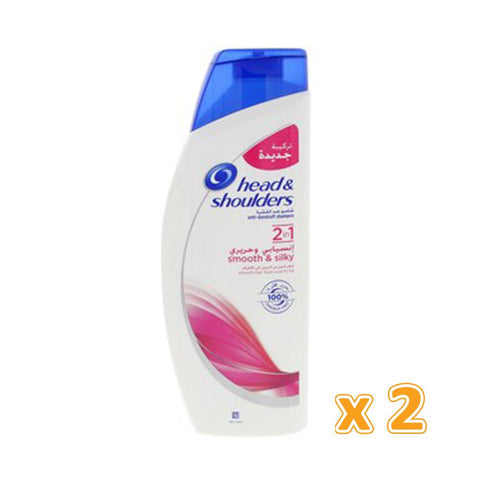 Head & Shoulders Smooth & Silky Shampoo (2 x 600 ml)