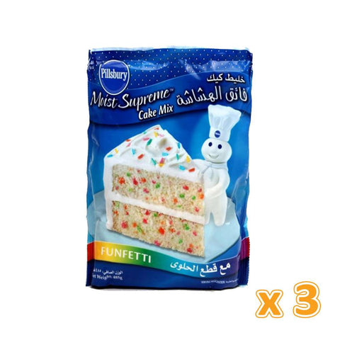 Pillsbury Funfetti Cake Mix : Grocery & Gourmet Food - Amazon.com