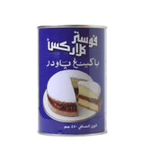 Foster Clarks Baking Powder (450 gm)