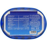 Halwani Fresh Halawa Plain (2 X 500 gm)