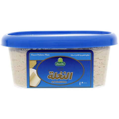 Halwani Fresh Halawa Plain (2 X 500 gm)