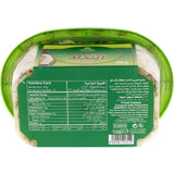 Halwani Fresh Halawa with Pistachio (2 X 500 gm)