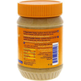 American Garden Creamy Peanut Butter (794 gm)