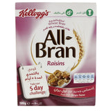 Kellogg's All Bran Flakes with Raisins (2 X 500 gm)