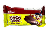 Coco Pops Cake (5 X 40 gm)
