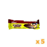 Coco Pops Cake (5 X 40 gm)