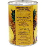 Libby's Sliced Pineapples (836 gm)
