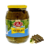 Al Alali Vine Leaves (2 X 970 gm)