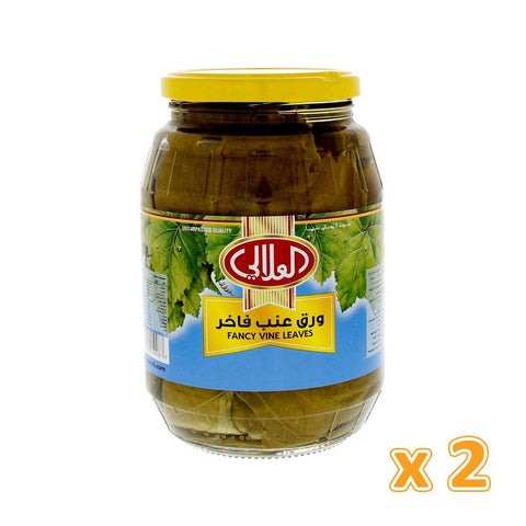 Al Alali Vine Leaves (2 X 970 gm)