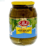 Al Alali Vine Leaves (2 X 970 gm)