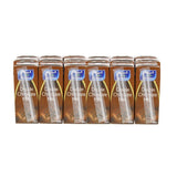 Almarai Double Chocolate Milk (18 X 200 ml)