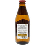 Moussy Classic Non Alcoholic Beer - Malt (6 X 330 ml)
