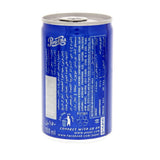 Pepsi Can (30 X 150 ml)