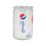 Diet Pepsi Can (30 X 150 ml)