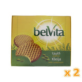 Belvita Kleija With Cardamom (2x12x62 gm)