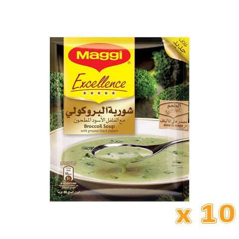 Maggi Excellence Broccoli Soup (10 pack)