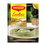 Maggi Excellence Broccoli Soup (10 pack)
