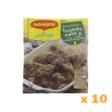 Maggi Juicy Chicken Coriander & Garlic  (10 pack)