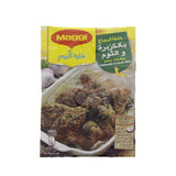 Maggi Juicy Chicken Coriander & Garlic  (10 pack)