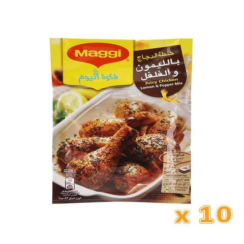 Maggi Juicy Chicken Lemon And Pepper (10 pack)