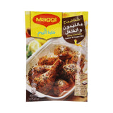 Maggi Juicy Chicken Lemon And Pepper (10 pack)