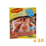 Maggi Juicy Chicken Hot And Spicy (10 pack)