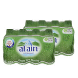 Al Ain Bottled Drinking Water (24 x 330 ml)