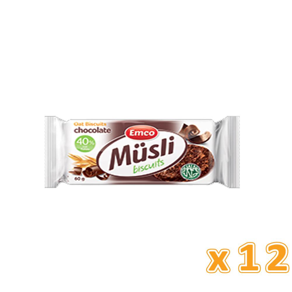 Buy EMCO Musli Biscuits Chocolate Online in the UAE AutoSearchApp