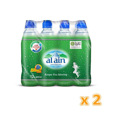 Al Ain Water Sports Cap (24 x 500 ml)