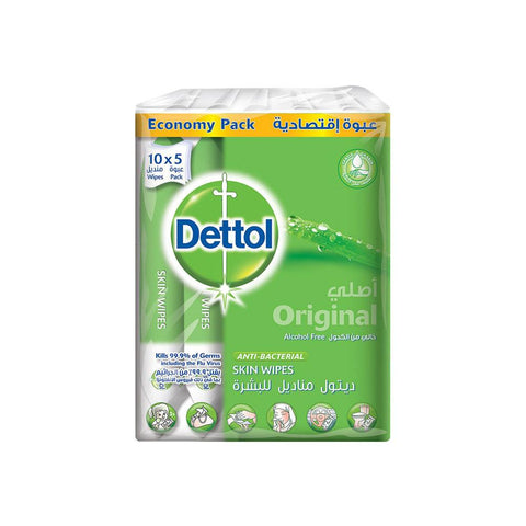 Dettol Original 10s (5 X 10s)