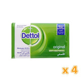 Dettol Original Anti-Bacterial Bars (3+1 X 165 gm)