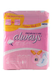 ALWAYS Premium Care Large with Wings (60 Pads)