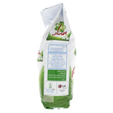 Ariel Washing Powder Concentrated Front Load (2 X 6 KG)