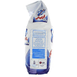 Ariel Washing Powder Concentrated (2 X 6 KG)